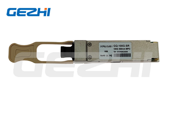 QSFP-40G-SR4 40GBASE-SR4 QSFP+ Transceptor de fibra multimodo MPO 850nm